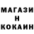 КЕТАМИН VHQ Nurik huramov