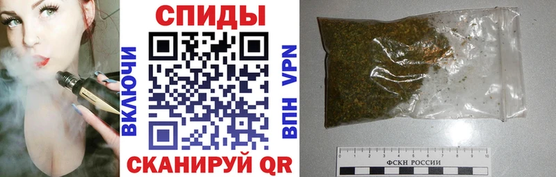 БУТИРАТ Butirat даркнет сайт Шахты