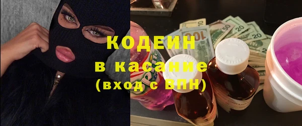 mdma Нефтегорск