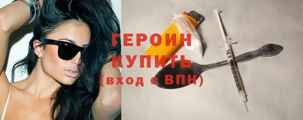 хмурый Нея