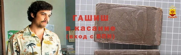 кокаин колумбия Алзамай