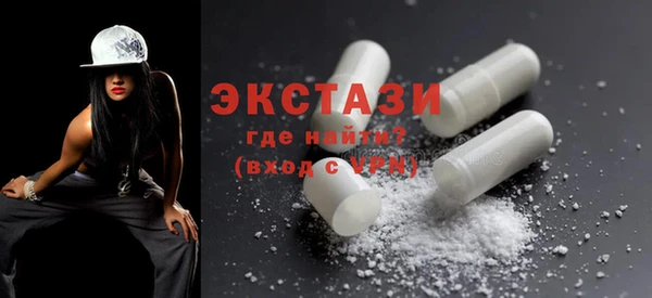 кокаин колумбия Алексин