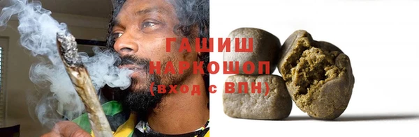 кокаин колумбия Алзамай