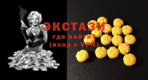 кокаин колумбия Алзамай