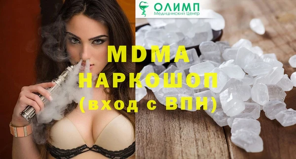 гашик Алексеевка