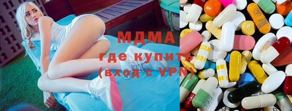 кокаин колумбия Алзамай