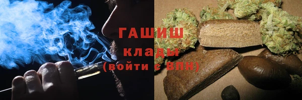 кокаин колумбия Алексин