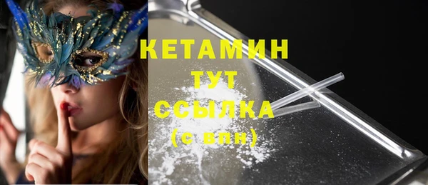 mdma Нефтегорск