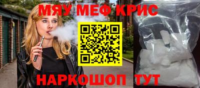 скорость Рыбинск