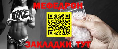скорость Рыбинск