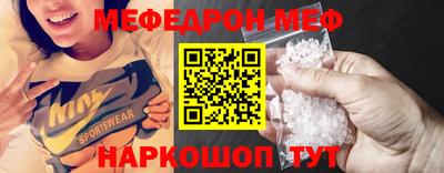 скорость Рыбинск