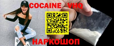 скорость Рыбинск