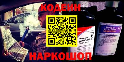 соль курить ск Рязань