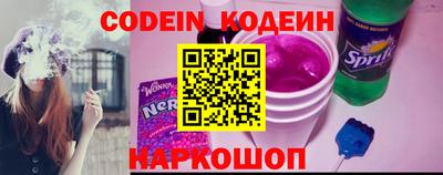 соль курить ск Рязань