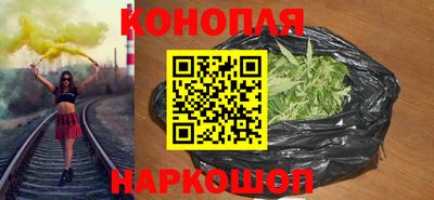 соль курить ск Рязань