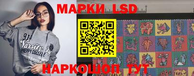 скорость Рыбинск