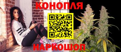 соль курить ск Рязань