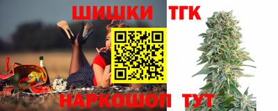 соль курить ск Рязань