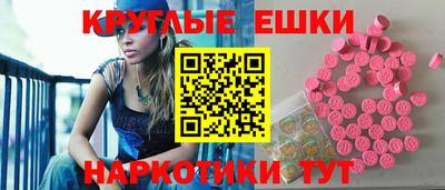 соль курить ск Рязань