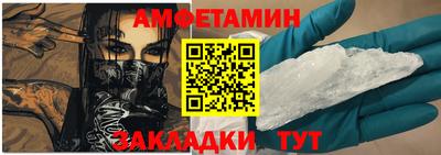 соль курить ск Рязань