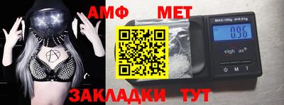 соль курить ск Рязань