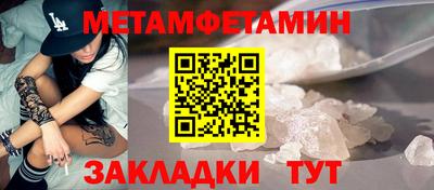 соль курить ск Рязань