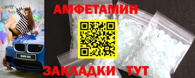 соль курить ск Рязань