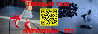 соль ск Рузаевка