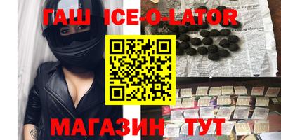 скорость Рыбинск