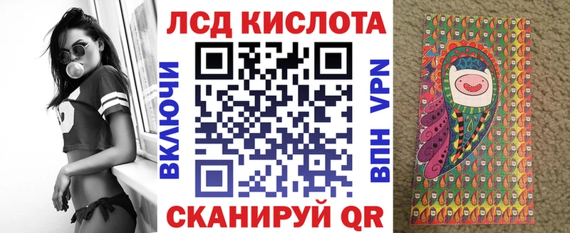 площадка какой сайт  Шахты  Наркотические марки 1,5мг 