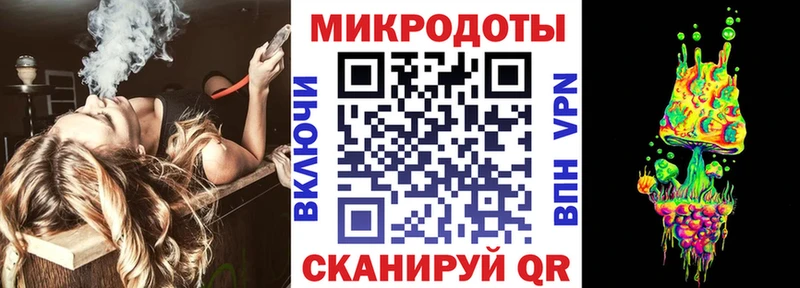 Галлюциногенные грибы Cubensis  Шахты 
