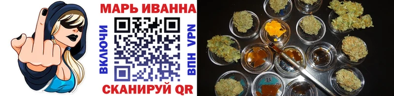 как найти   Шахты  Канабис планчик 